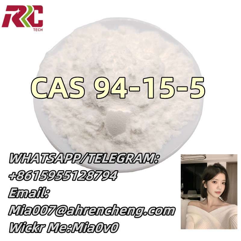 Dimethocaine/DMC /larocaine CAS: 94-15-5 lowest priceimage-687