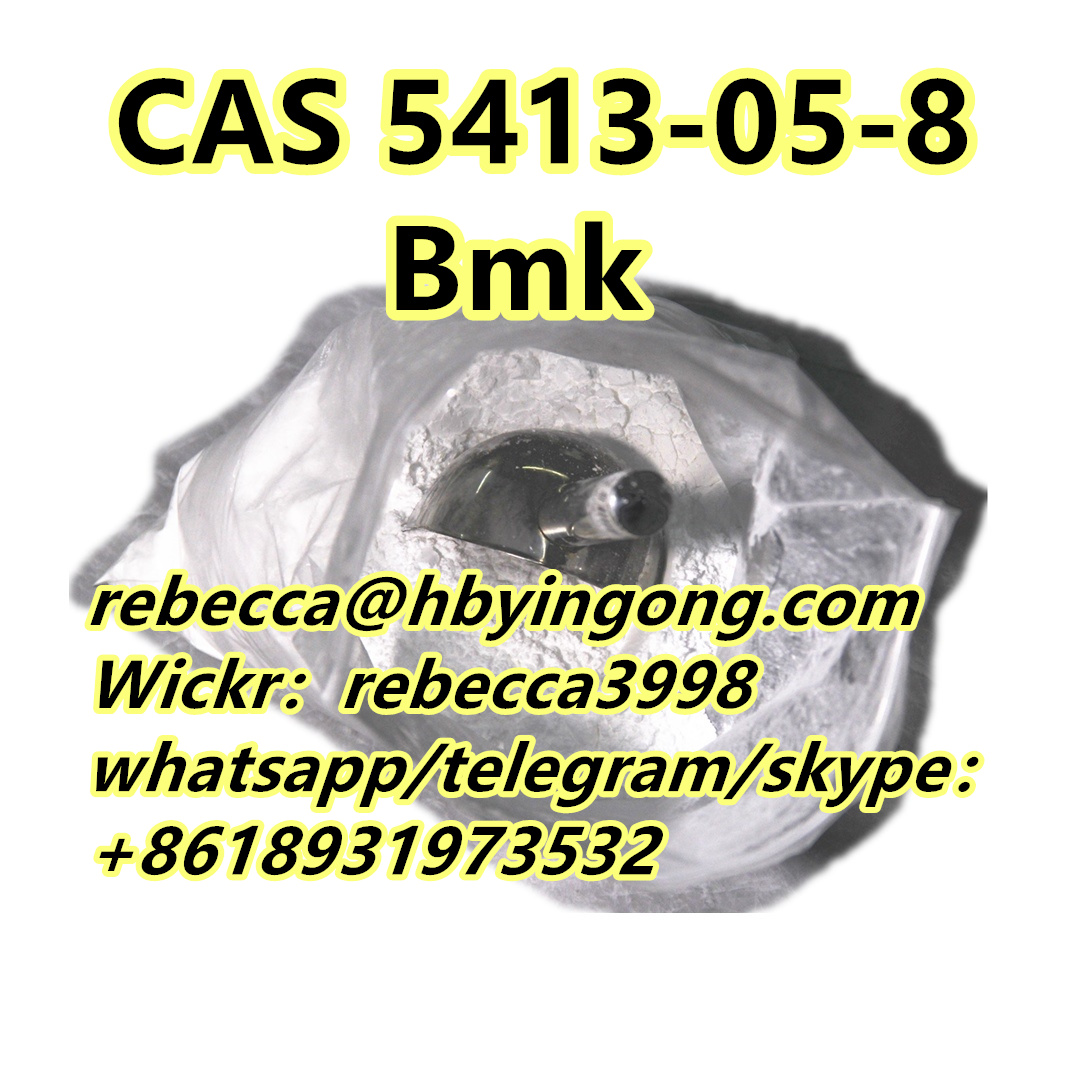 CAS 5413-05-8 bmk powder / bmk powder bmk oilimage-23