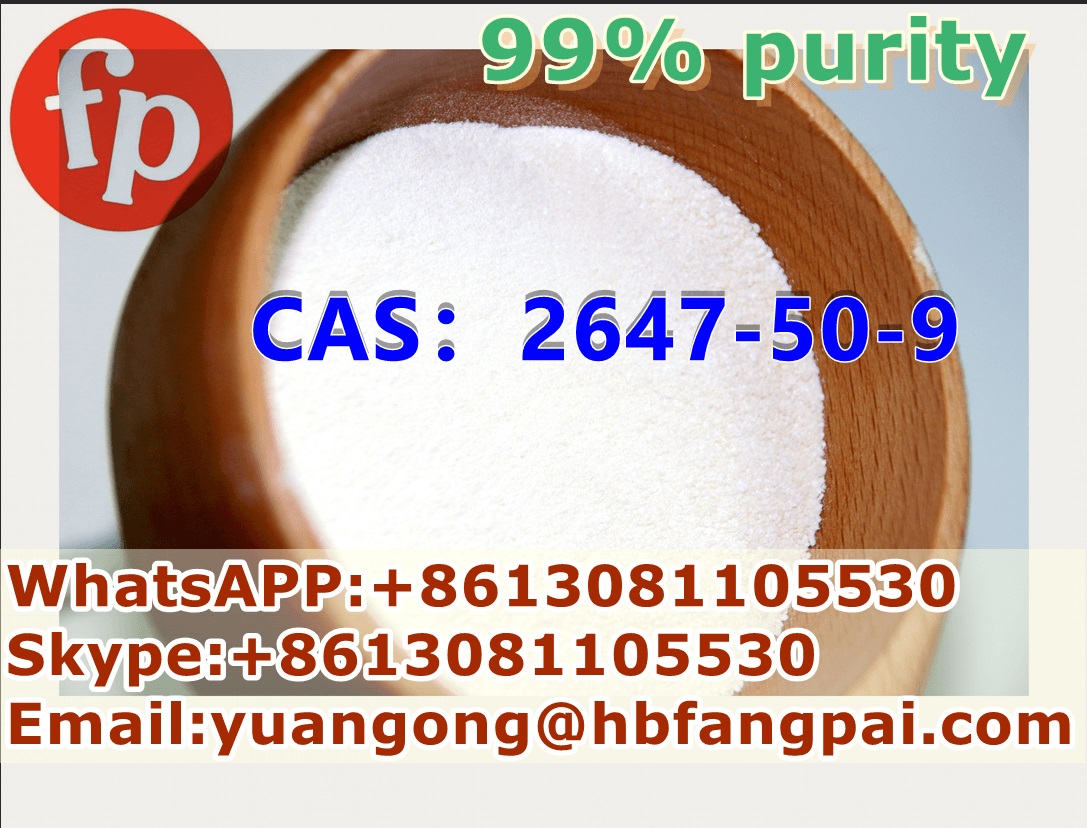 CAS：2647-50-9image-127