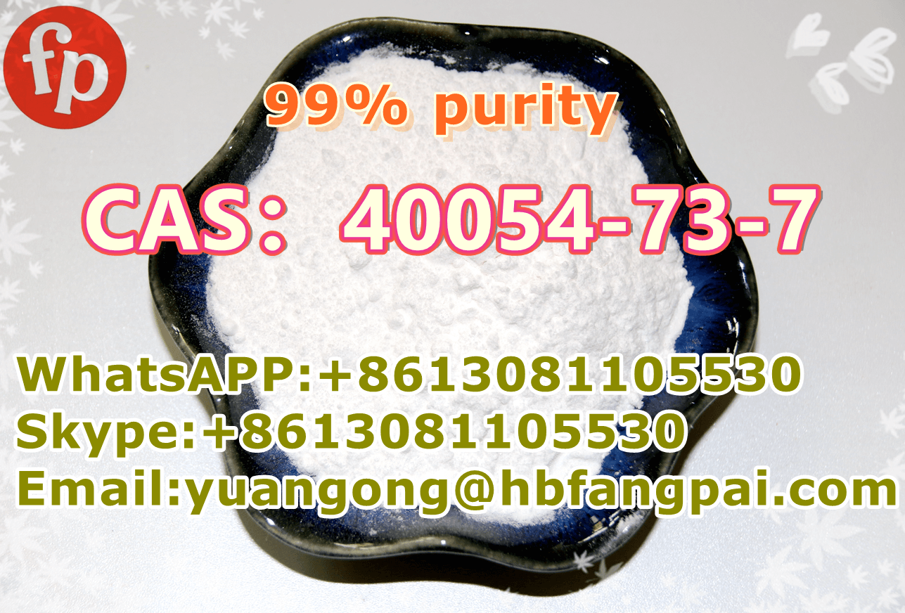 CAS：40054-73-7image-128