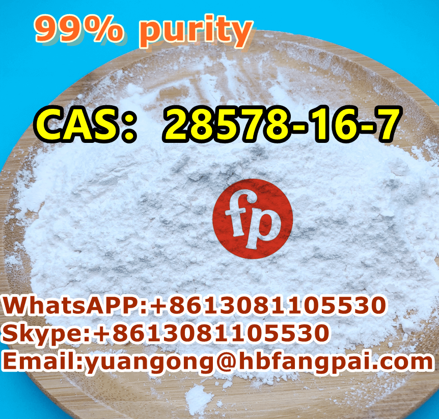 CAS:28578-16-7image-132