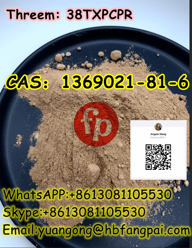 PMK（CAS：1369021-81-6）image-1188