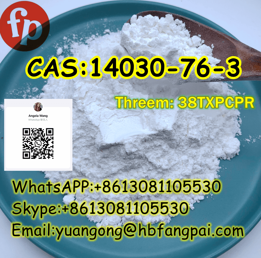 CAS:14030-76-3image-52