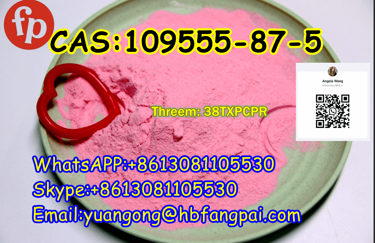 CAS:109555-87-5image-60