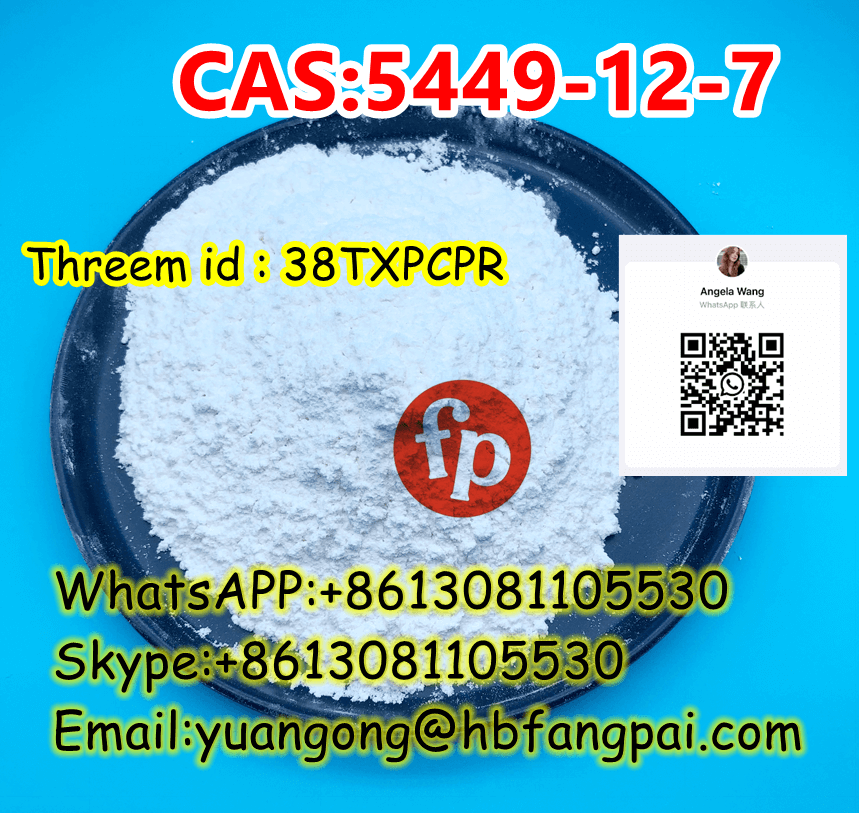 CAS:5449-12-7image-53