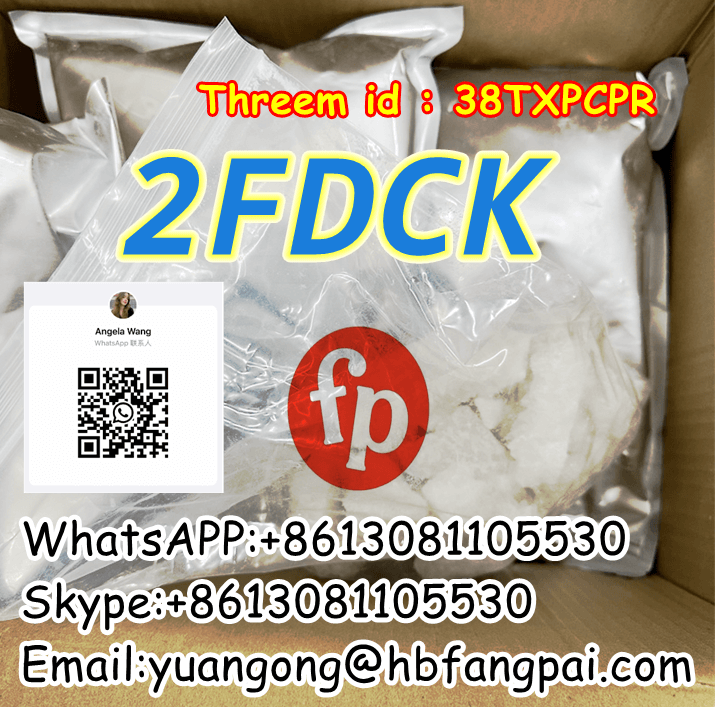 2FDCKimage-23