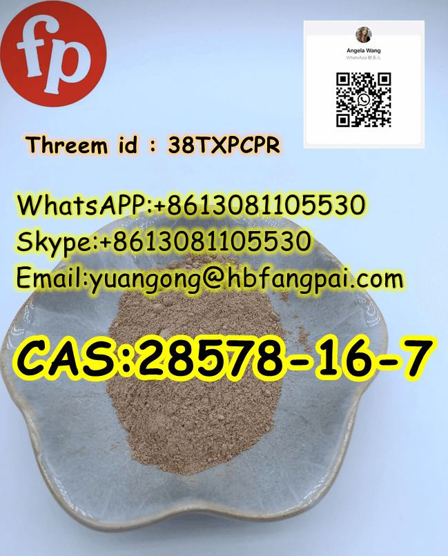 CAS:28578-16-7image-54