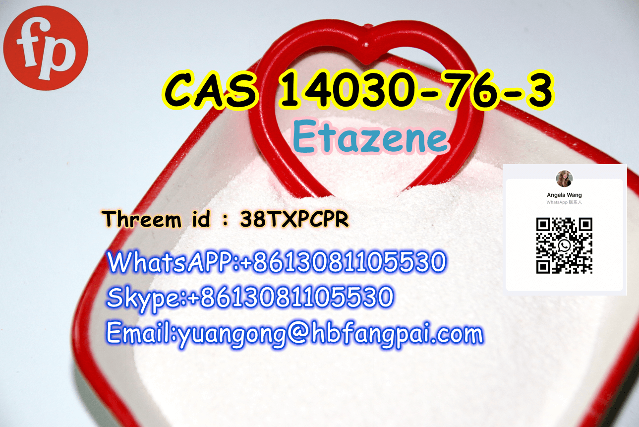 CAS 14030-76-3  Etazeneimage-31