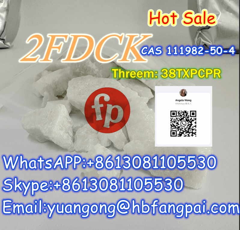 2FDCK CAS 111982-50-4image-14