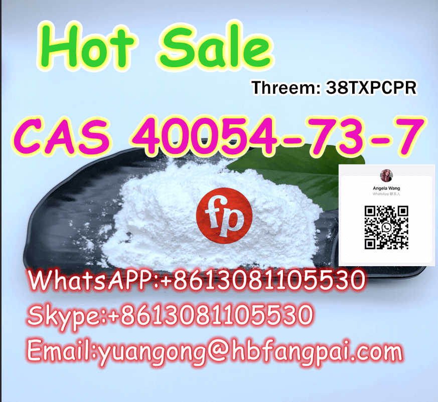 CAS 40054-73-7image-26