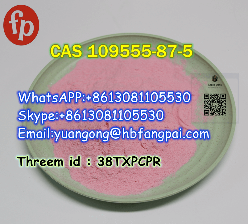 CAS 109555-87-5image-34
