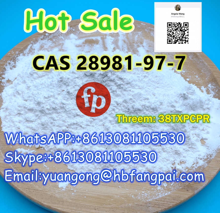 CAS 28981-97-7image-27