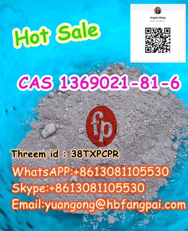 PMK（CAS 1369021-81-6）image-37