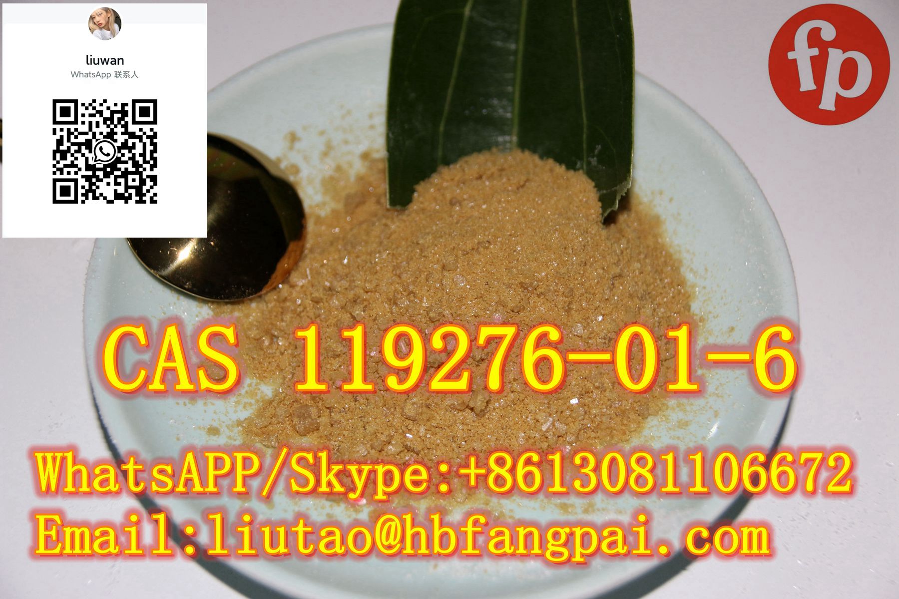 CAS 119276-01-6image-1145