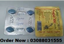 Rs 1500 buy original vega tablets in sargodha : 03088031555 for fashion & beauty - clothes - clothes for men