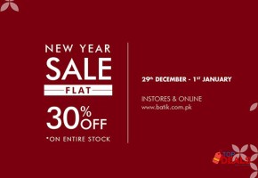 Flat 30%  batik new year sale flat 30% off for clothes - women dress