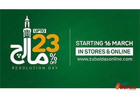 Upto 30% little darling by zubaidas pakistan day sale upto 30% off for clothes - kids dress