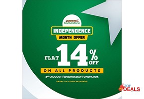 Independence day sale zubaidas home store independence month offer with flat 14% off for home decor - bed sheets