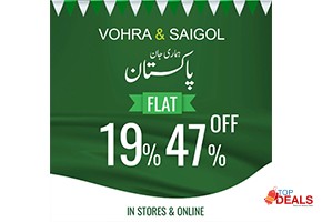 Flat 47%  vohra & saigol independence day sale flat 19% & 47% off for shopping - jewellery