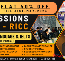 English Language & IELTS