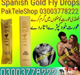 Spanish Gold Fly Sex Drops Pakistan - 03003778222