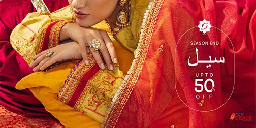 Seroli Season End Sale Upto 50% Off 