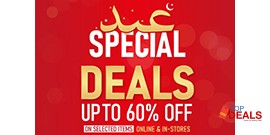 Unze London! UP TO 60% off on Selected Items 