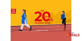 Servis! FLAT 20% off on School Shoes 