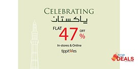 Tippitoes! Celebrating Pakistan Flat 47% Off 