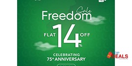 Rivaj Cosmetics Freedom Sale Flat 14% Off 