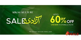 Kross Kulture Azadi Sale Upto 60% Off 