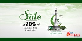 ECS Azadi Sale Flat 20% Off 