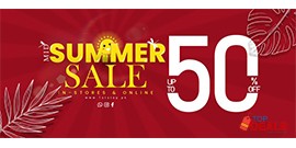 1st Step Shoes & Bags! Mid Summer Sale Upto 50% Off 