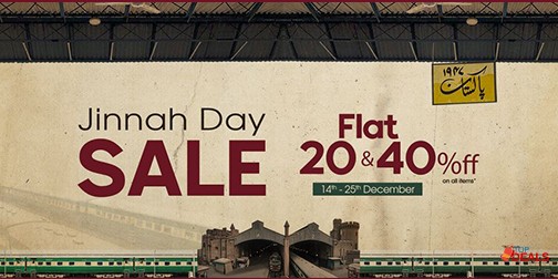 J. | Junaid Jamshed Jinnah Day Sale Flat 20% & 40% Off 