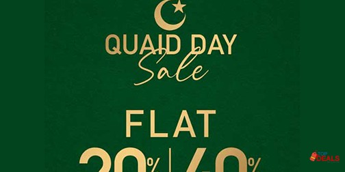 Almirah Quaid Day Sale Flat 20% Off 