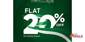 Servis Shoes Pakistan Day Sale Flat 20% Off 