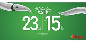 WalkEaze Pakistan Day Sale! Flat 23% & Flat 15% off 