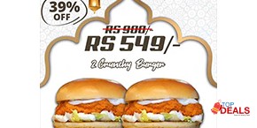Lamosh Ramadan Deal 1 For Rs.549 