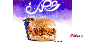 Mr. Burger Ramadan Deal 1 For Rs.508 