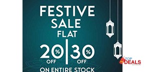 Cougar Festive Sale Flat 20% & 30% Off 