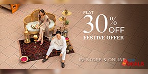 Starlet Shoes Starlet Shoes Eid Sale! 30% OFF 