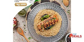 Ala Rahi Ramadan Special Deal 1 For Rs.1395 