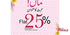 Heels Mother's Day Sale Flat 25% off 