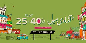 J. | Junaid Jamshed Azadi Sale Flat 25% & 40% Off 