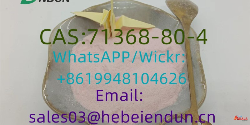 CAS 71368-80-4  Bromazolam 