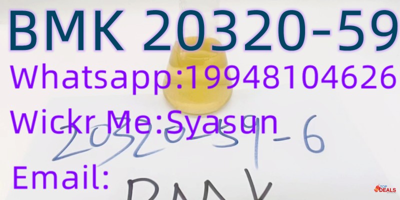 CAS 20320-59-6 BMK 