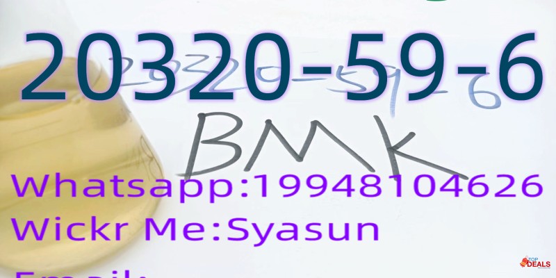 CAS 20320-59-6 BMK 