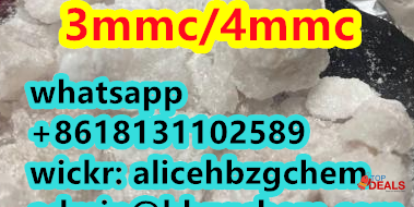 3-MMC/3MMC CAS1246816-62-5 whatsapp+8618131102589 