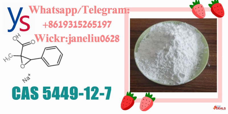 Buy wholesale China Supply cas 49851-31-2 