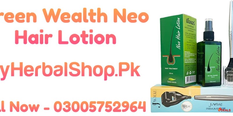 Green Wealth Neo Hair Lotion in Pakistan | 03005752964 